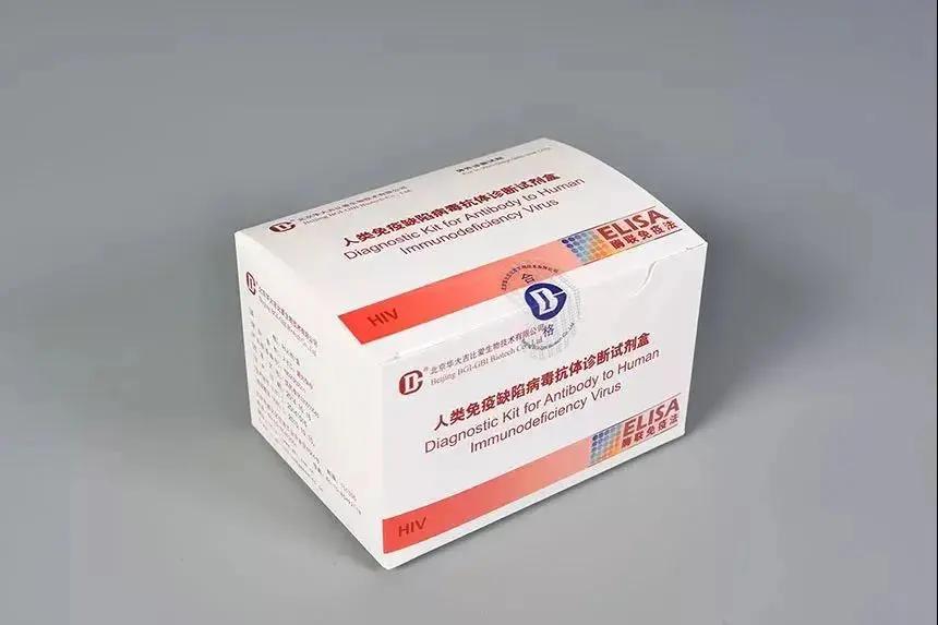 艾滋病感染72小时可自救,感染艾滋72小时自救