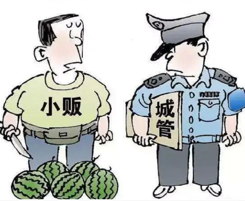 七旬摊贩竟然当众掌掴城管,地摊老汉当街掌掴城管怒吼