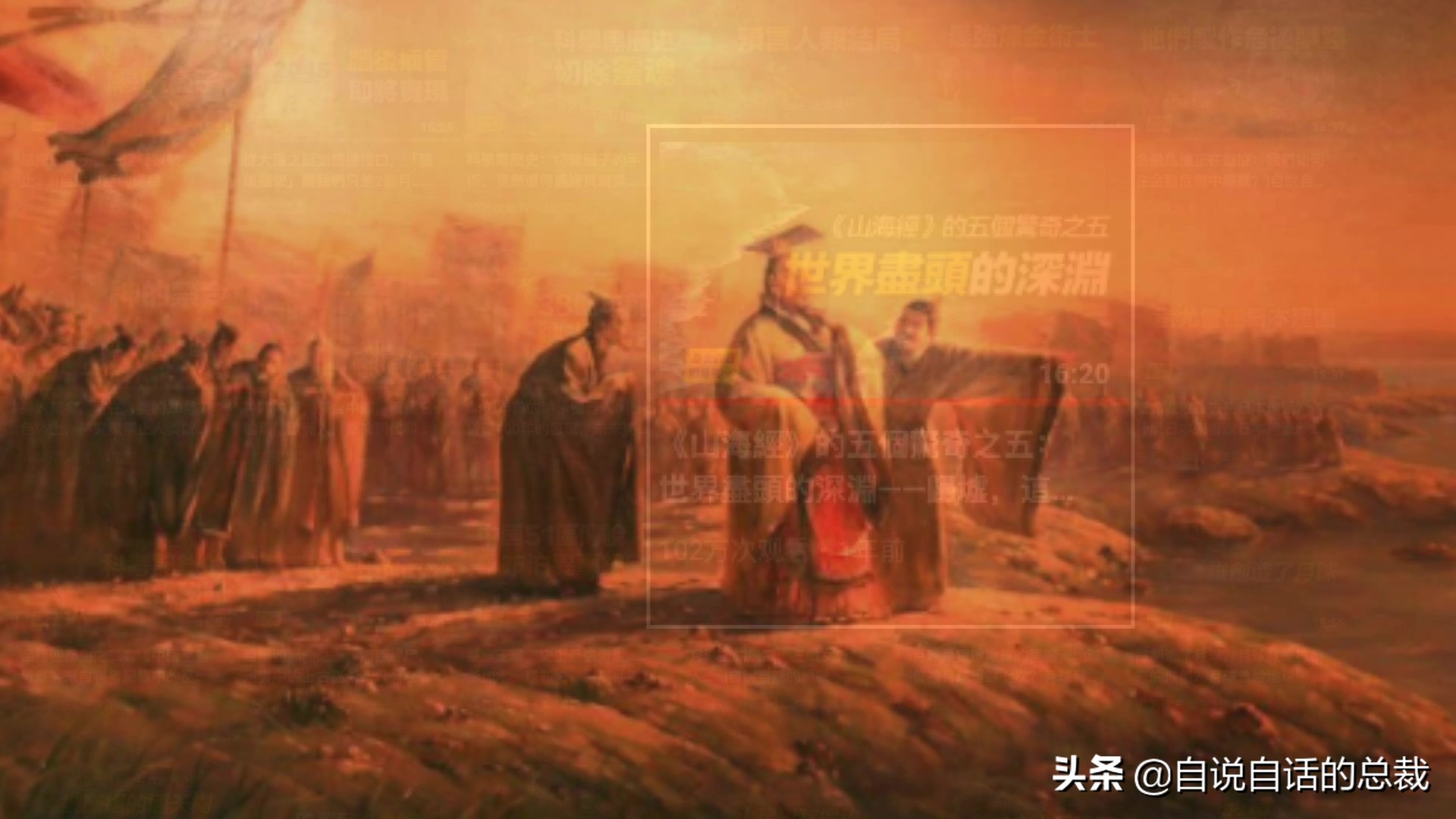 三文鱼水光真假分辨,哪种才是真正的三文鱼