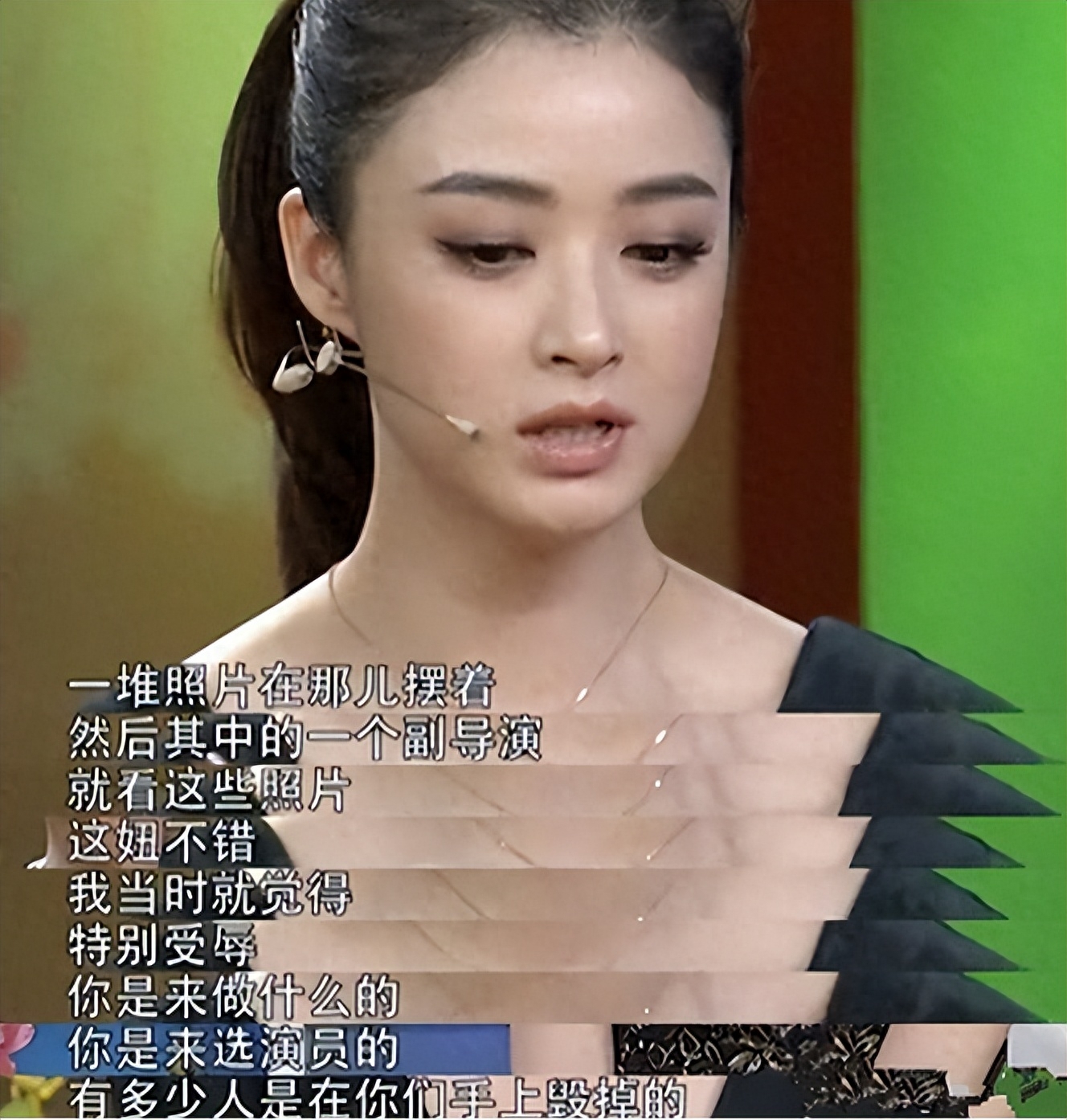 盘点明星们曝出的内幕，一个比一个荒唐恶心，吃喝嫖赌算什么