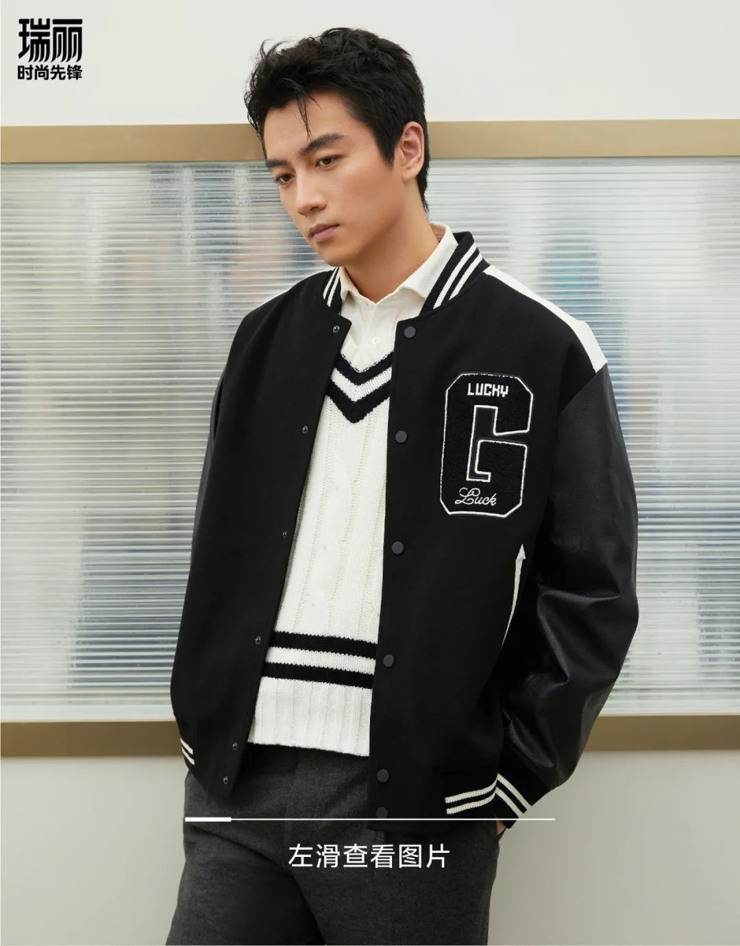 2019春季太平鸟男装流行趋势,太平鸟男装方案