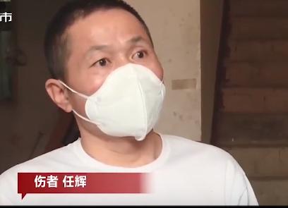 村民夜钓疑被当成野猪,江西夜钓被当野猪打