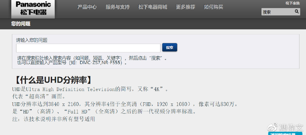 分辨率越高越清晰,屏幕分辨率怎么调