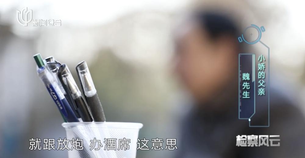 上海16岁女孩被拐,二十岁女子在上海街头被拐