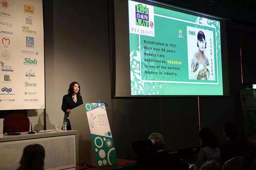 百雀羚如何成为国货之光,百雀羚ifscc