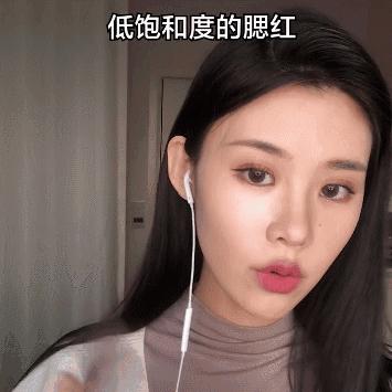 扁平脸淡颜变美思路,苦相女生长相怎么微调