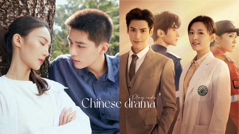 好看的最新电视剧推荐几部前十名,2022电视剧热度榜排名