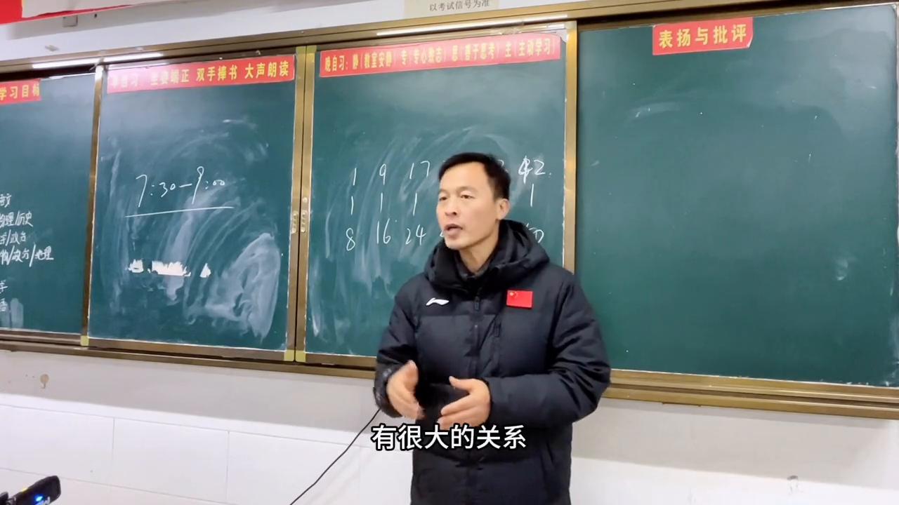 初中阶段学习方法很重要,中学阶段学习应该做到哪些