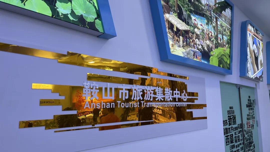 新年文旅大礼包,喜迎新春送豪礼活动