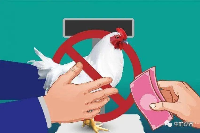 疫情下供应链破局的例子,疫情下生鲜供应链现状