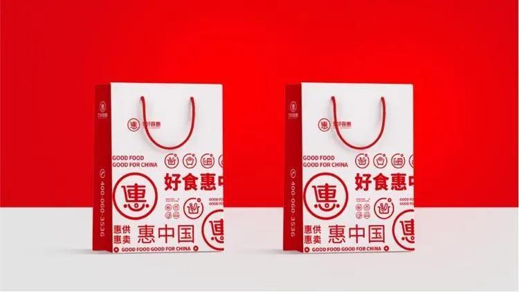 品牌全案策划费用,美业品牌全案策划