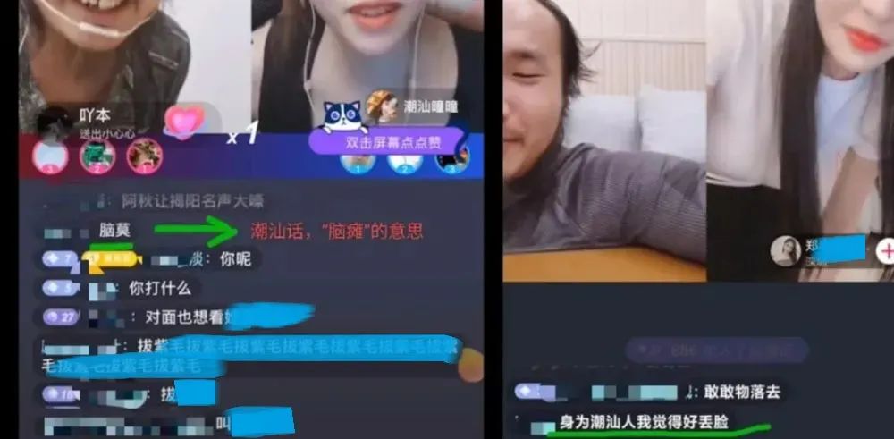 网红阿秋骑行全国却在香港被偷单车，车值8千块，警方已锁定嫌犯