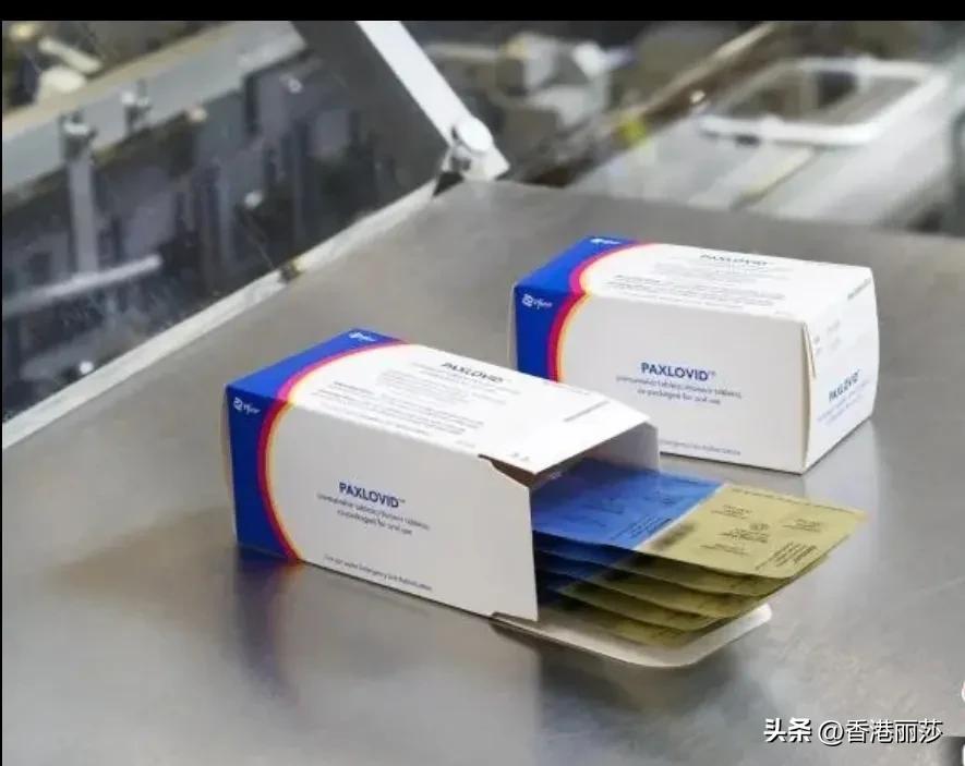 辉瑞新冠药Paxlovid价格,辉瑞新冠口服药paxlovid售价