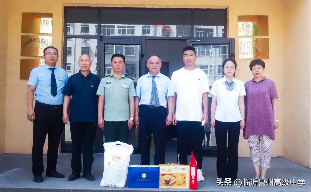 情系教育行善举捐资助学惠民生,情系教育捐资助学献爱心