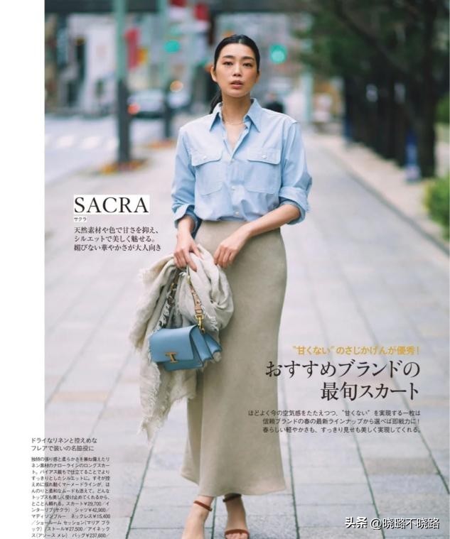 四五十岁女士穿什么裙子有气质,五六十岁女人穿什么裙子显气质