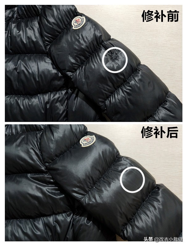 羽绒服破洞除了补丁还有什么方法,枣阳羽绒服破洞刺绣修补