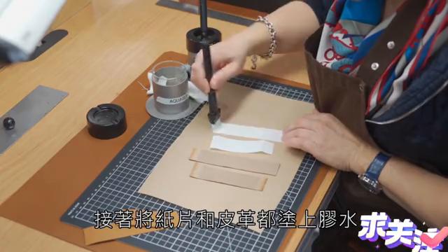 爱马仕表带工厂,爱马仕表带赛道款