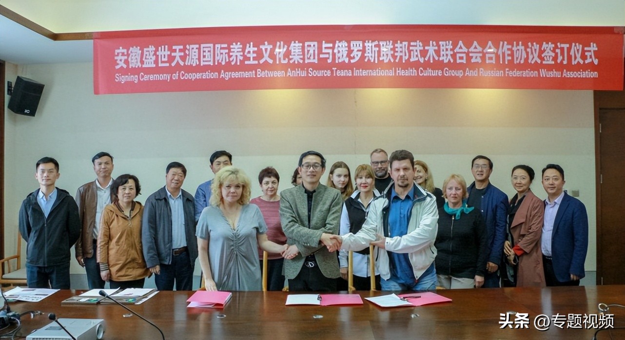 瀹夊窘鐩涗笘澶╂簮鍏徃,瀹夊窘鐩涗笘澶╂簮