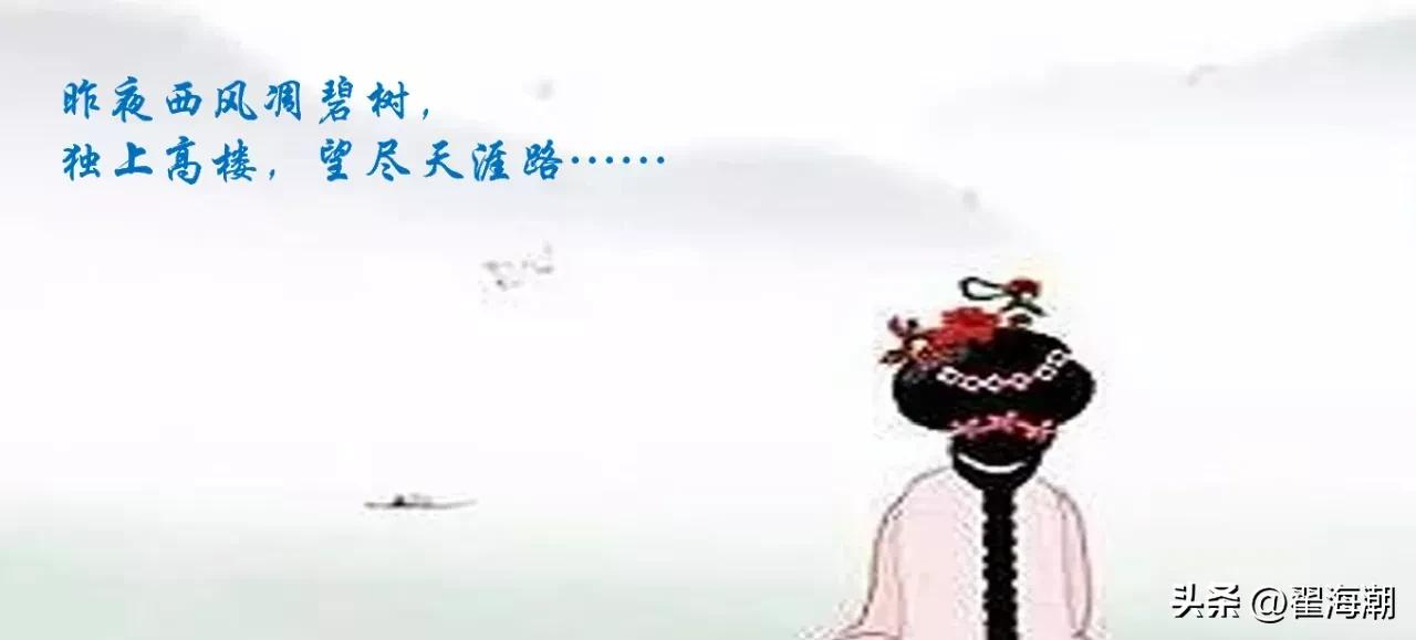 王国维所谓的人生三重境界,王国维三大境界蕴含什么哲理