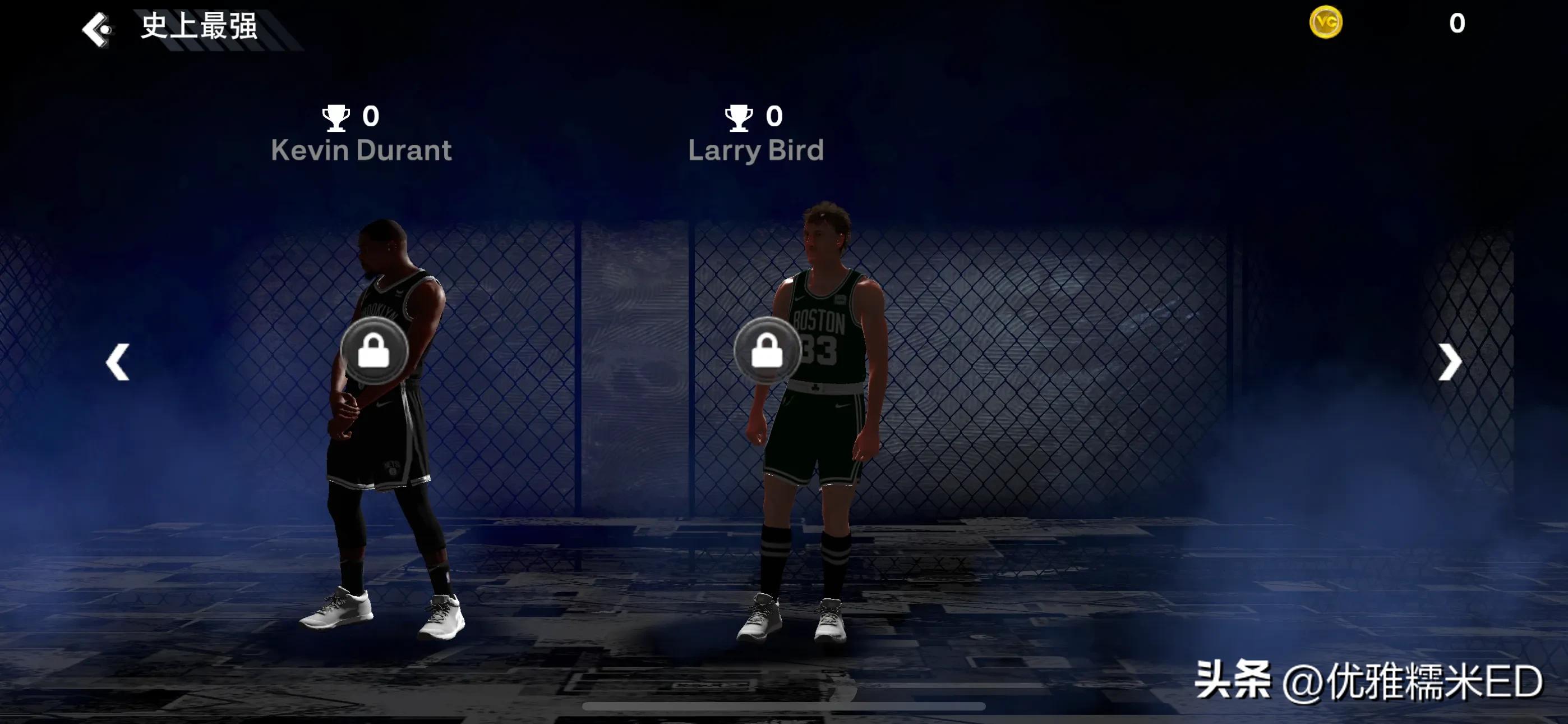 nba2k23手游怎么换球场,nba2k23手游试玩一个月吗