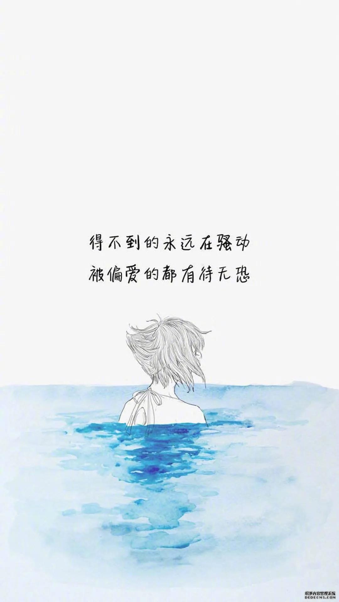 鎯呮劅鏂囨鐭彞骞插噣,鎯呮劅鏂囨绫荤煭瑙嗛