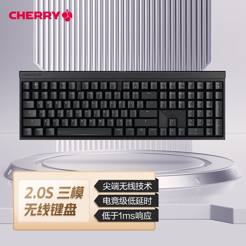 双11错过抢购,双11爆款机械键盘