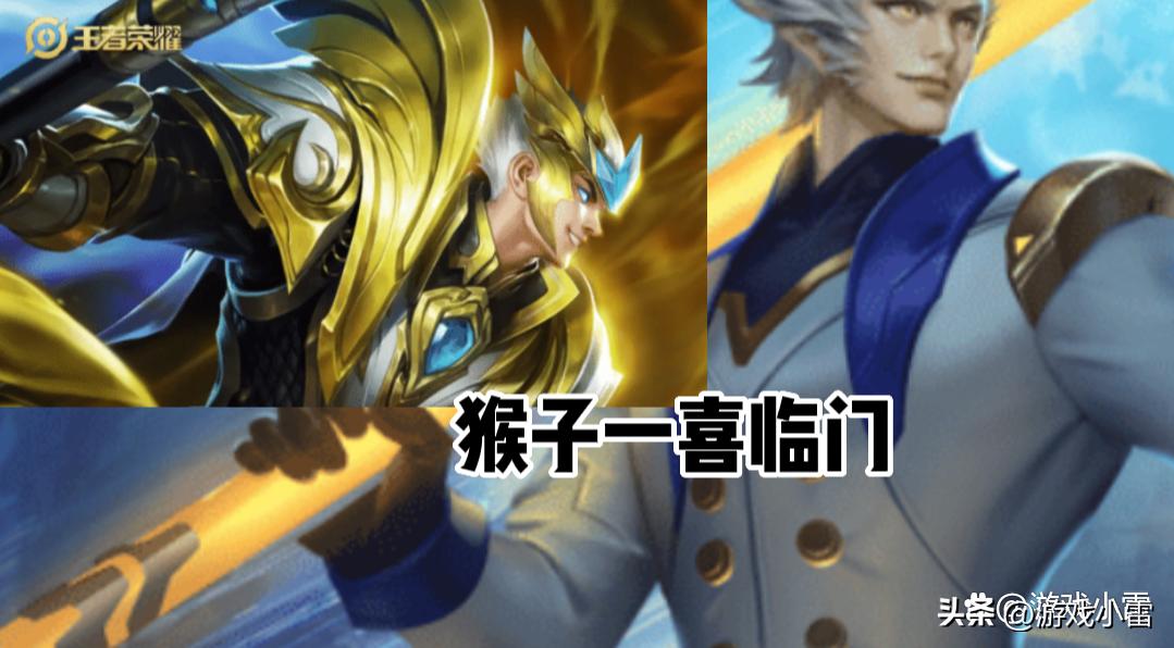 芈月3888点券,芈月需要多少点券