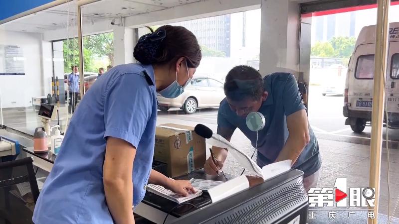 高铁仅25分钟就能到,高铁直达特快