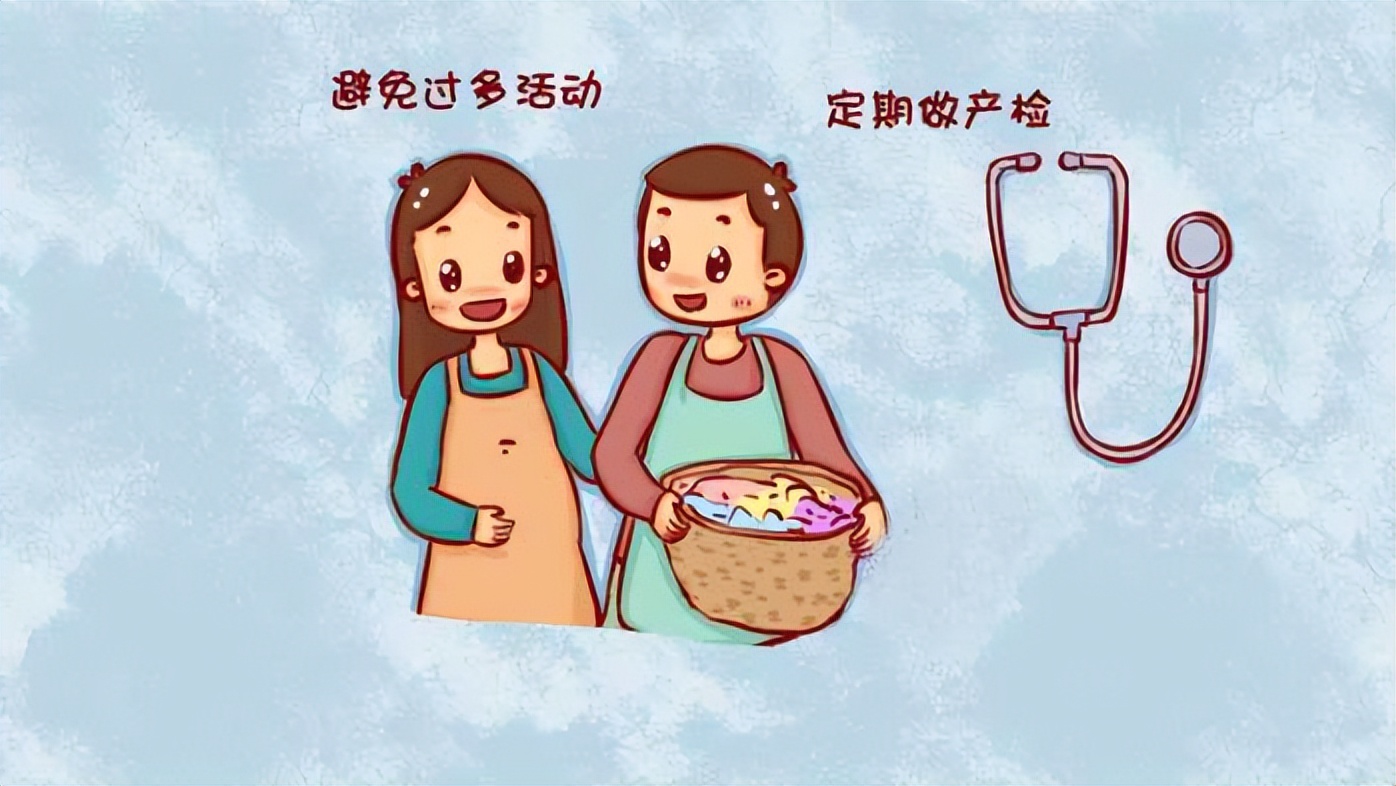 前置胎盘30周后该注意些什么,怀孕多久可以知道是前置胎盘