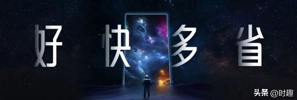 上新数字营销力，时趣在“服贸会”等你来