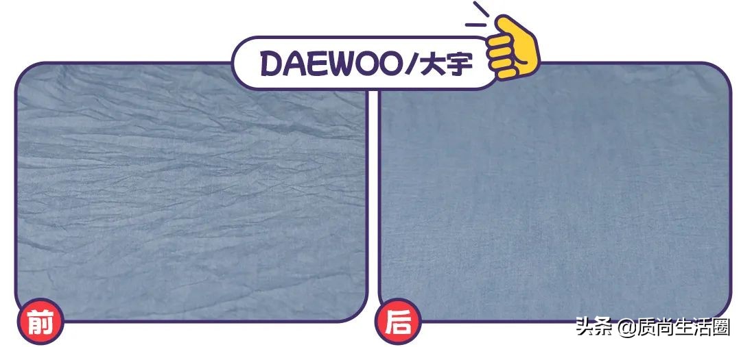 熨烫机平烫,熨烫机干烫和湿烫哪个好