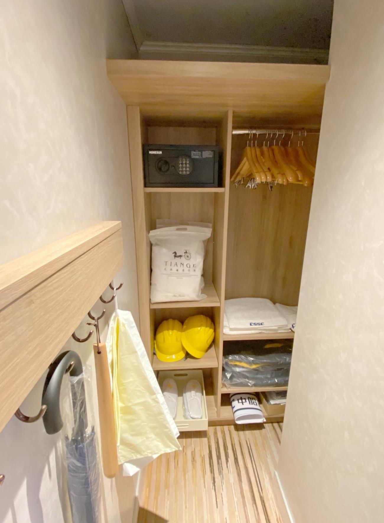 爱达魔都号游轮舱内房,爱达魔都号内舱房有吹风机