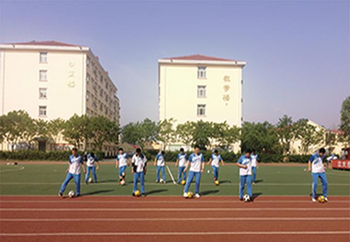 树人高级中学2024招生简章,郑州树人中学招生简章