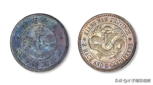 清代最贵的文物,清代最贵铜钱图片
