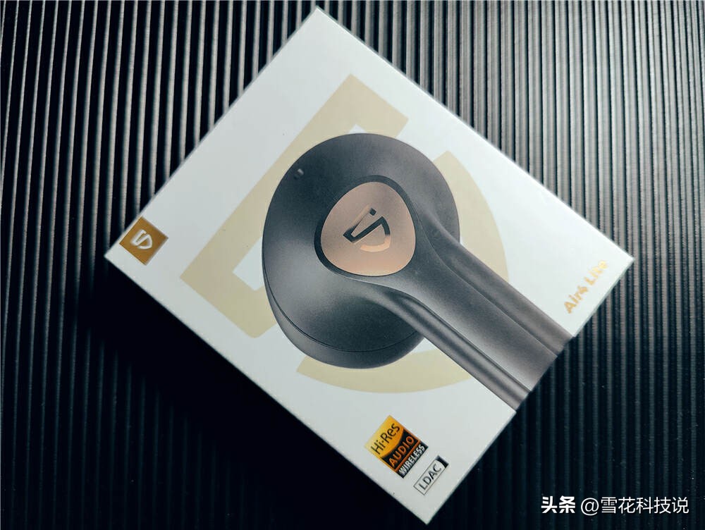 泥炭蓝牙耳机air4测评,泥炭蓝牙耳机air4怎么样