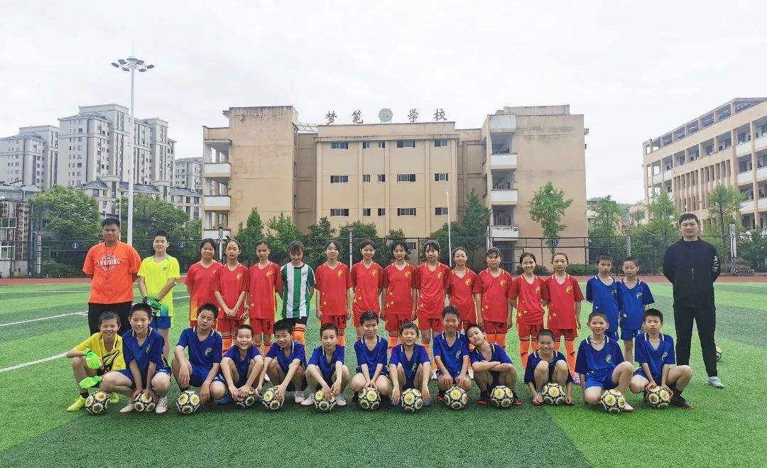 派迪茵校园足球,派迪茵校园足球落地