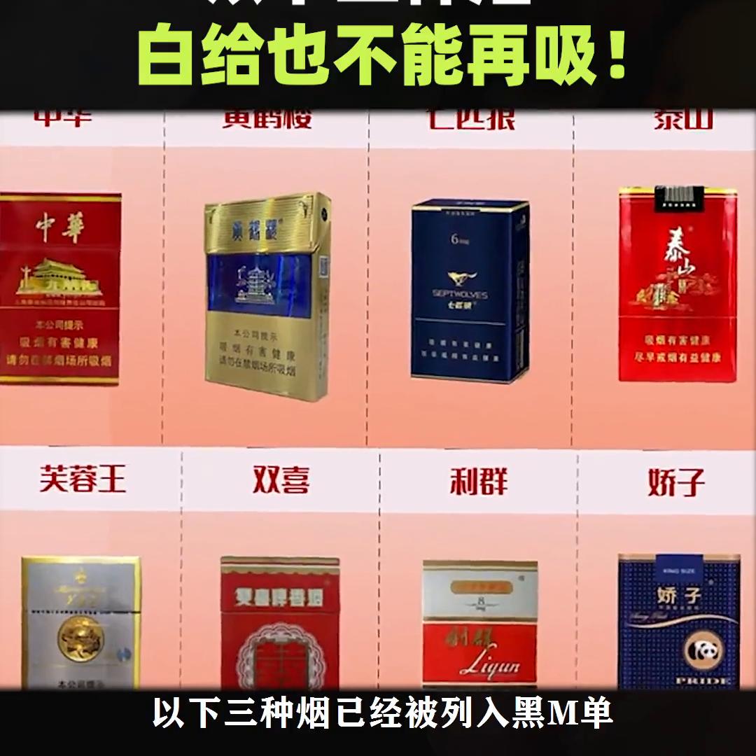 带过滤嘴的香烟能过滤掉焦油吗,能过滤焦油的香烟