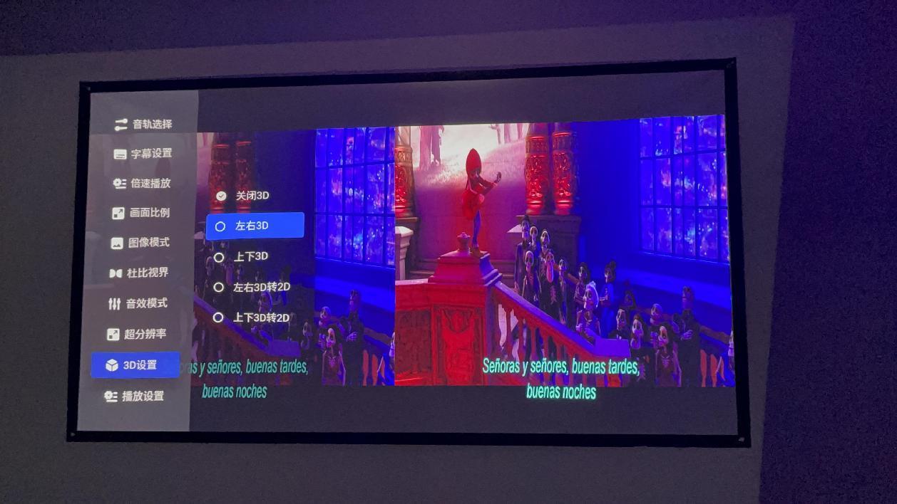 极米rspro3变焦原理,极米RSPRO3测评