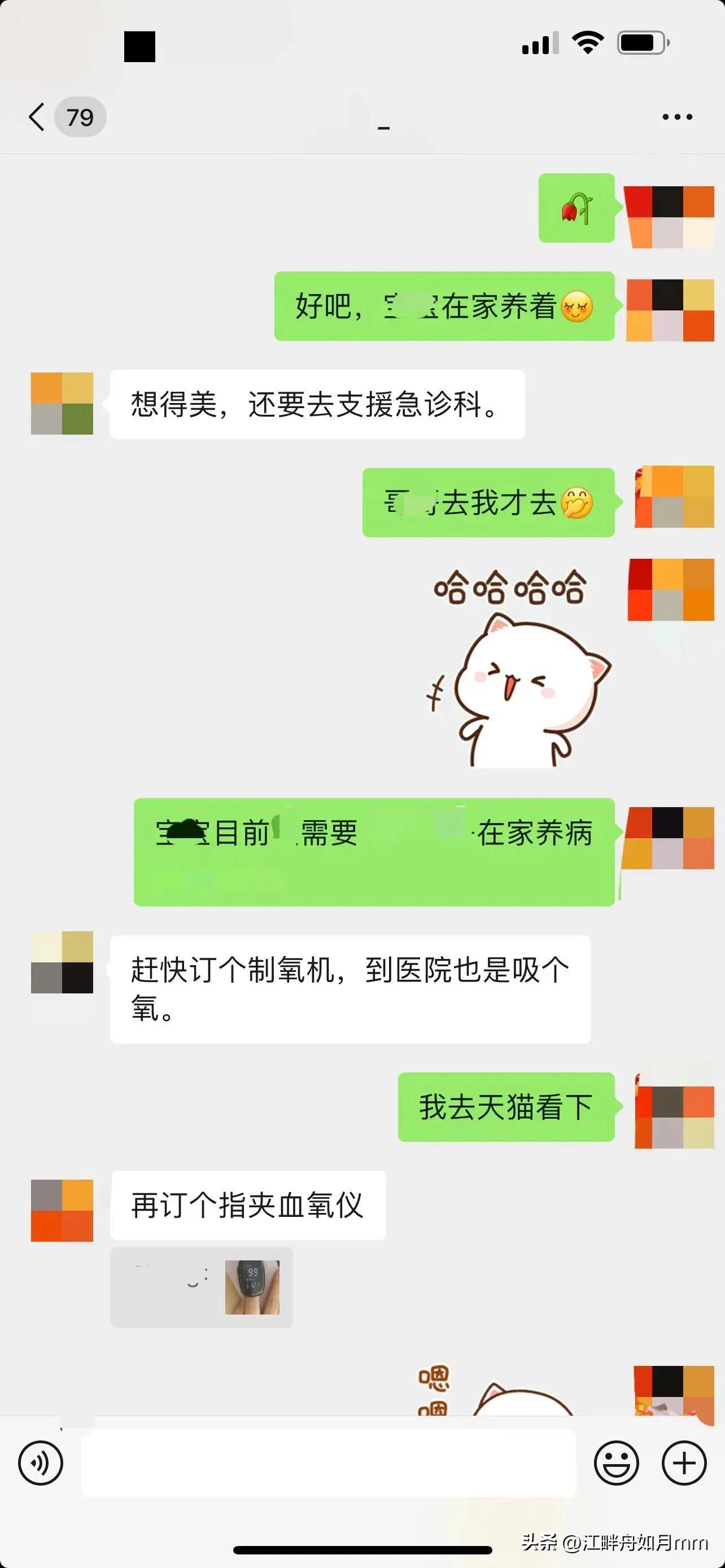 洗衣机掉的脏东西,清洗滚筒洗衣机后毛巾上有海绵