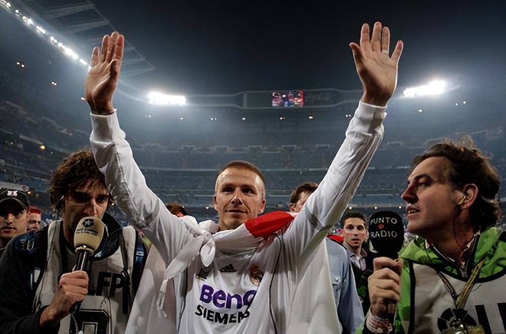 贝克汉姆无解一球,贝克汉姆不仅仅是帅那么简单