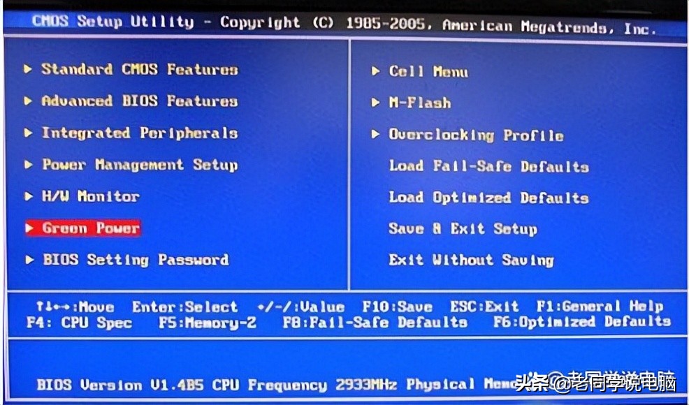 windows电脑开机进入bios怎么办,电脑开机后不能进入windows