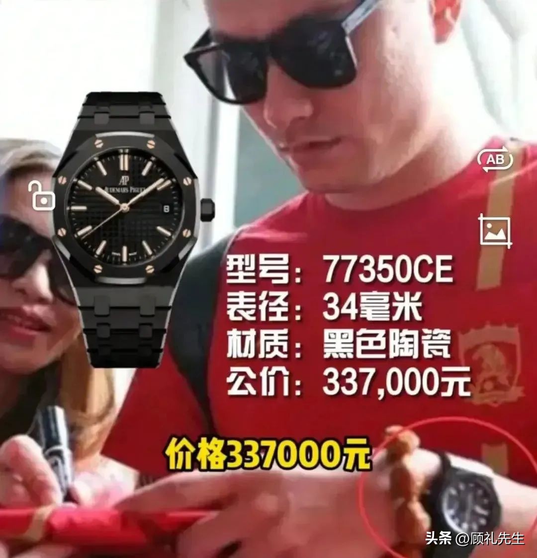 北京保姆揭露富人生活,北京女保姆近况