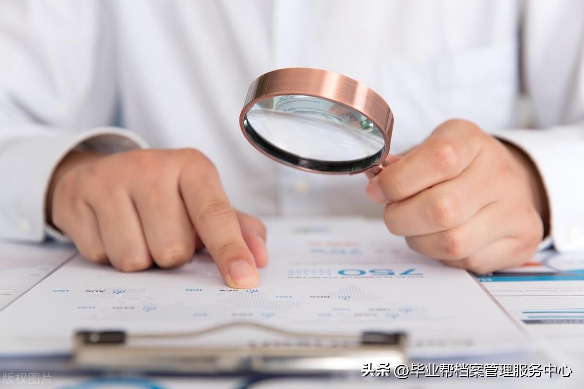 快递丢失个人档案,快递在运输途中遗失怎么处理