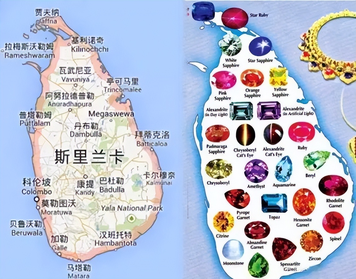 斯里兰卡盛产什么宝石,斯里兰卡国家破产