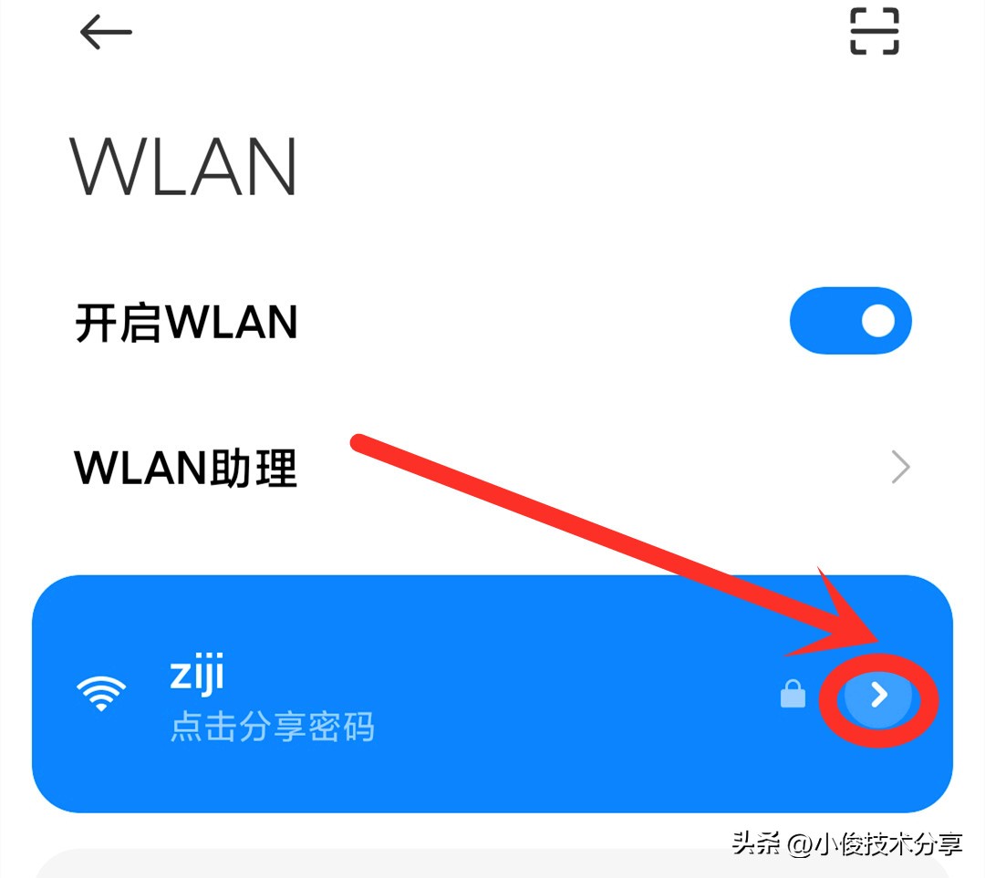 wifi隔几分钟掉线最新解决方法,wifi经常掉线怎么回事