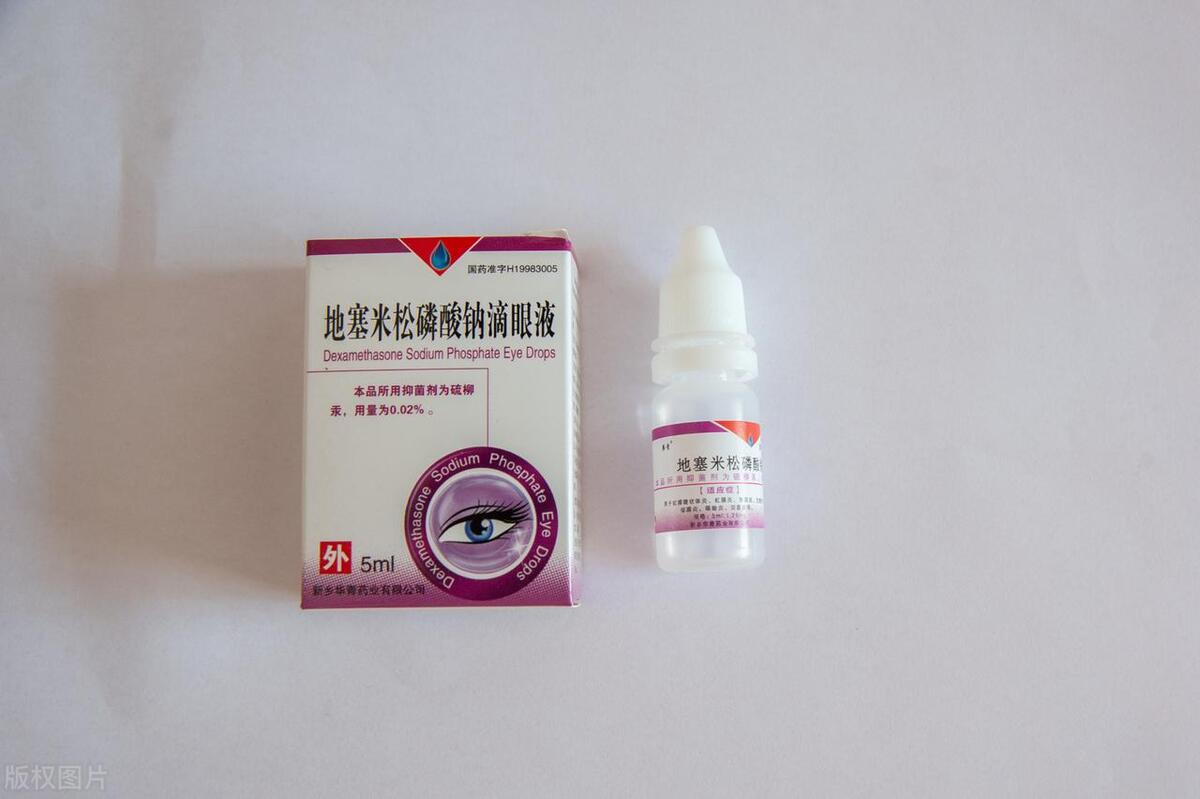 眼睛痒用什么眼药水治疗断根,眼睛痒怎么治能用盐水洗吗