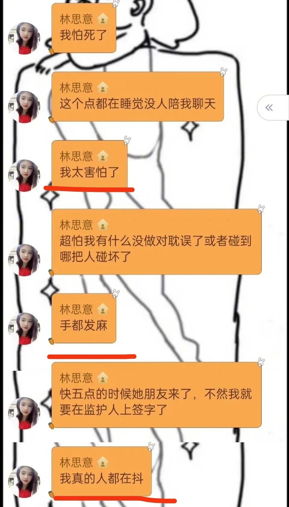 6月刚到就曝出11个瓜,秘密生子、街头卖瓜、因病去世,悲喜交加