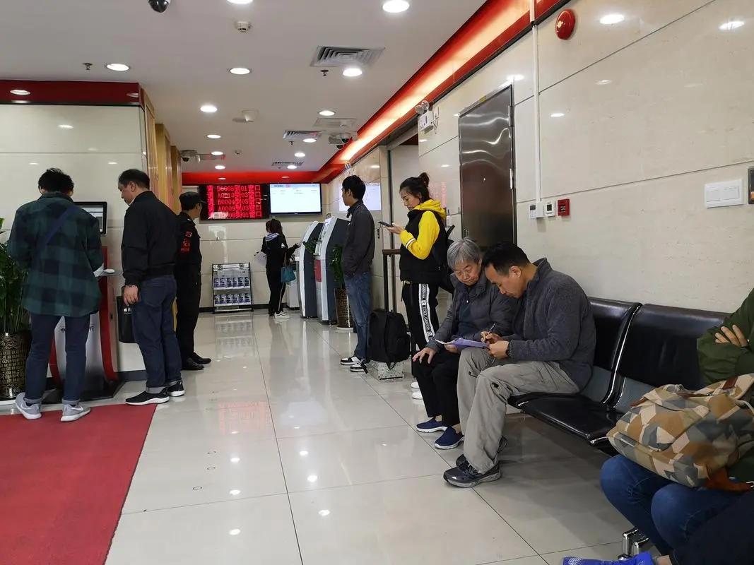 房贷怎么转利率低的银行,大连银行房贷利率是多少