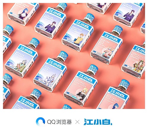 百威广告违规被罚款为什么,百威啤酒广告被罚款评论