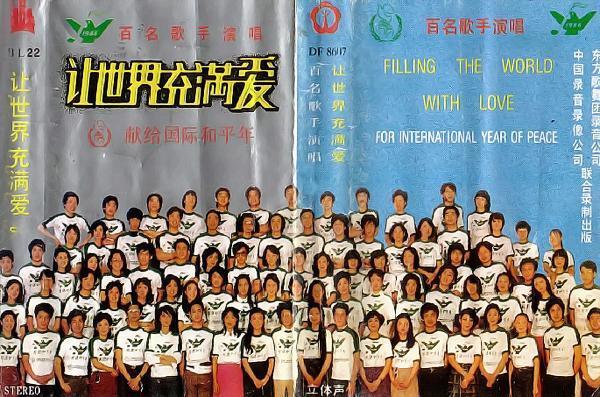 音乐人郭峰的晚年生活状况,父亲的离世给郭峰带来什么打击